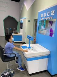 -北京科学中心儿童乐园