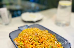 Vietnamese Seafood Shrimp Paste Fried Rice