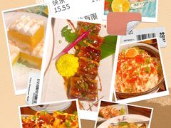 -熊藏居酒屋(kkone店)