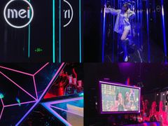 -艾尚主题式KTV(艾溪湖绿地店)