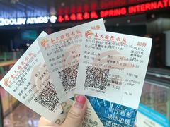 -春天国际影城(中庚漫游城杜比全景声店)