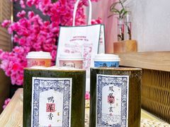 竹筒奶茶-一杯潮茶(西街店)