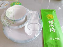 -裕德隆清真饭庄·天津特色菜(河东店)