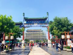 门面-星巴克臻选(北京前门大街店)