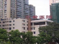 -广州市正骨医院