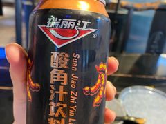 -多味居(剪子巷店)