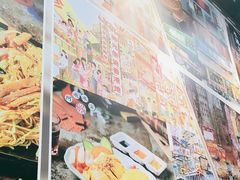 -阿飛冰室(下沙店)