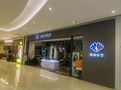 -Mentor Hair Salon