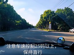 -通略驾校(新村路店)