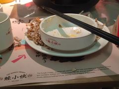 -蛙小侠(五象万象汇店)
