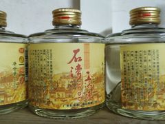 玉冰烧-祥源坊海鲜酒楼(小榄店)