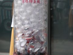 -喜茶(广州天汇igc店)