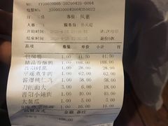 -晋阳饭庄(虎坊桥店)