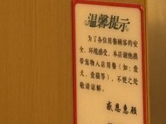 -领鲜风味花雕鸡(马端街店)