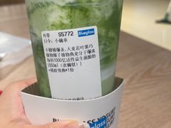 -Blueglass酸奶(华贸购物中心店)