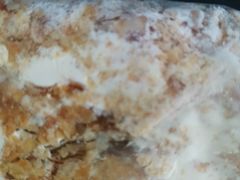 拿破仑-上海哈尔滨食品厂(淮海中路店)