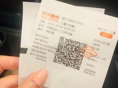 -SFC上影影城(港汇永华IMAX激光店)