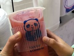 -茶百道(彩云湖店)