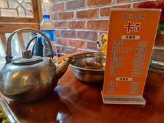 -苗湘食府(十年店)