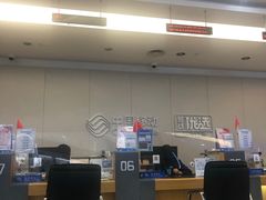 -中国移动通信集团上海有限公司