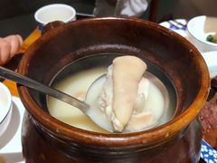 黄豆猪手高汤-兴农记