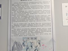 -清华大学玉泉医院