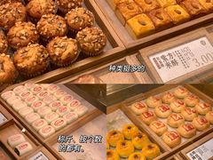 -泸溪河桃酥(湖滨银泰in77店)