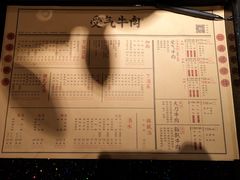 -受气牛肉·耙牛肉火锅(水晶郦城店)