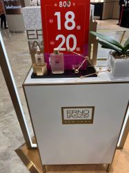 -奥伦纳素Erno Laszlo