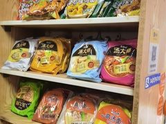 -海清宁记大馅云吞