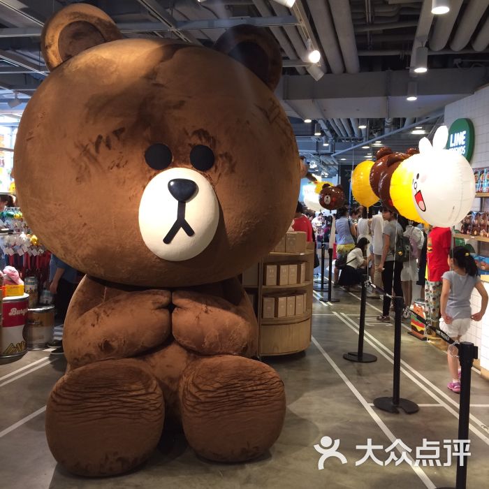 line friends cafe & store(复兴soho店)图片 - 第3张