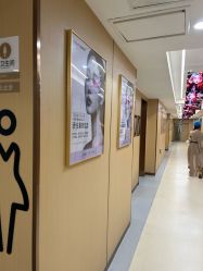 -南京康美美容医院·旗舰店