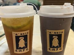 -长润·濑尿烧鹅