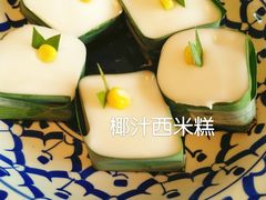 -BetterThai 泰加(苏州中心店)