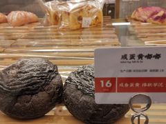 -奈雪的茶(中海环宇荟店)