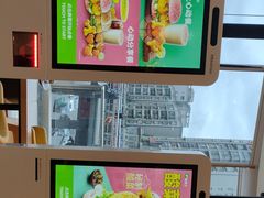 -德克士(务川店)