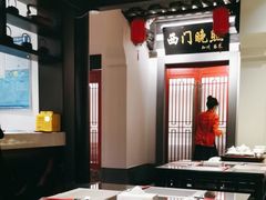 -文儒九号·闽菜馆(三坊七巷店)