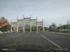 -龙口南山旅游景区