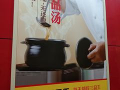 -三品王(桃源店)