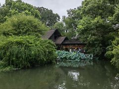 -绍兴鲁迅故里·沈园景区