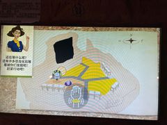 -珠海横琴国家地理探险家中心(创新方)