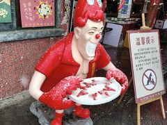 -长沙文和友(海信广场店)