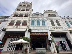 -海口骑楼老街历史文化街区