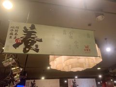 -金鼎轩(方庄天坛店)