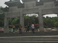 -云龙山