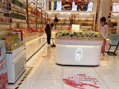 -品忆香炒货工坊(西稍门店)