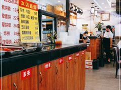 -华盛园卷子王农家菜水库鱼