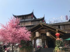 -二十八里太湖船菜(吉祥路店)