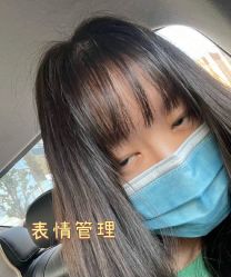 -丝域养发馆