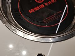 -何师傅美蛙鱼头(汉街店)